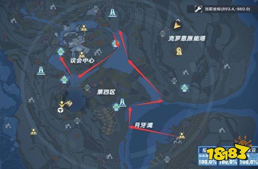 幻塔采集路線大全 各材料資源采集路線盤點(diǎn)