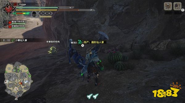 怪物猎人崛起全主线任务一览 村庄三星任务完成攻略