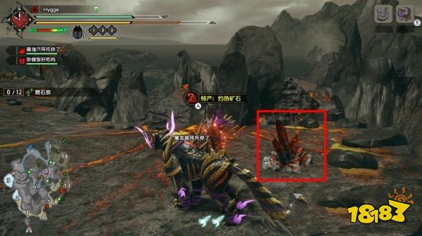 怪物猎人崛起全主线任务一览 村庄四星紧急任务攻略