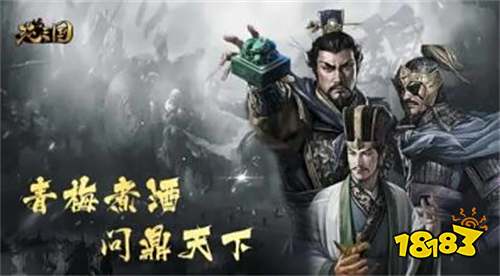 三国破解版游戏大全免内购下载 无限内购破解三国手游推荐