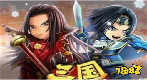 三国破解版游戏大全免内购下载 无限内购破解三国手游推荐