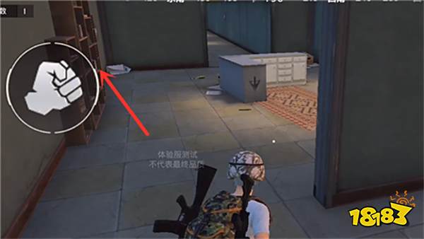 和平精英度假岛溶洞密室在哪 度假岛溶洞密室位置一览