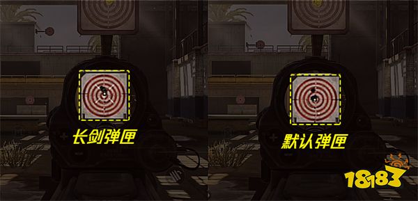 使命召喚手游Swordfish槍械評測 突擊步槍Swordfish配件推薦