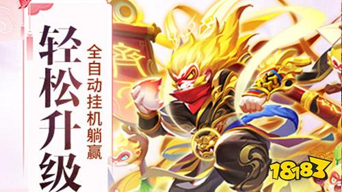 良心不坑錢卡牌手游有哪些？2022值得入坑的卡牌手游