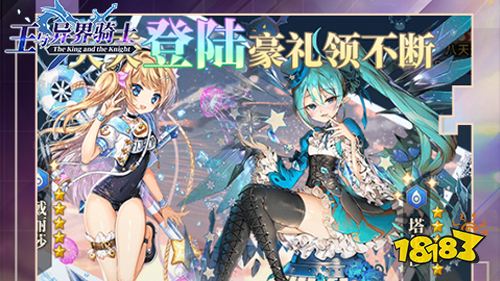 良心不坑錢卡牌手游有哪些？2022值得入坑的卡牌手游