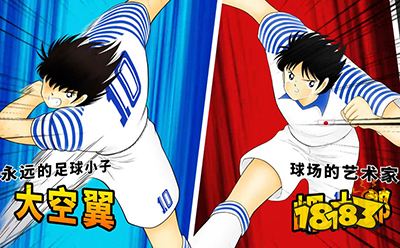 队长小翼最新版下载