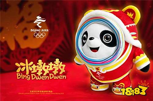 手機天貓正版下載