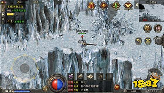 冰雪传奇三职业在哪里下载 好玩的冰雪传奇分享