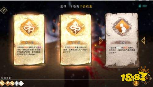 暖雪醉仙釀怎么樣 醉仙釀使用心得分享