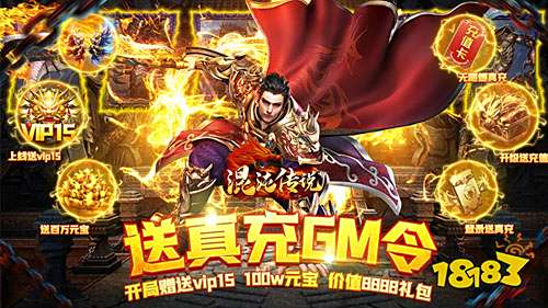 277游戏充值榜，这六款最受欢迎！