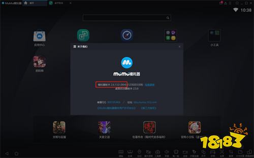 电脑玩手游怎么多开账号？MuMu模拟器多开助手秒搞定