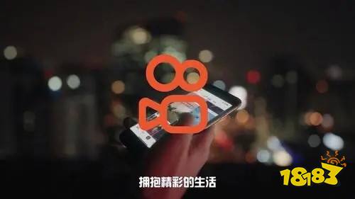 快手下载2022版
