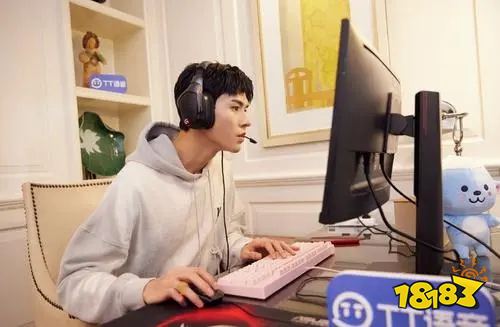 TT语音连麦开黑