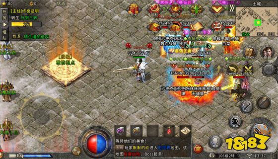 暗魔领主新冰雪西游