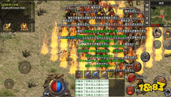 暗魔领主新冰雪西游