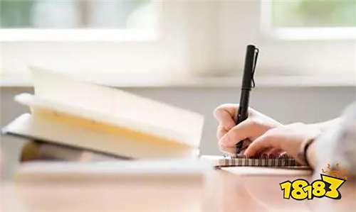 2022黑龙江事业单位报名时间