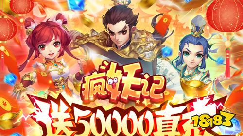 2022二月份第二周热门游戏：《暴击猎人送10万真充》最受玩家喜爱