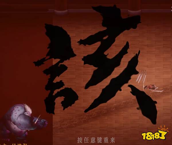 《暖雪》评测：未来可期的国产肉鸽黑马