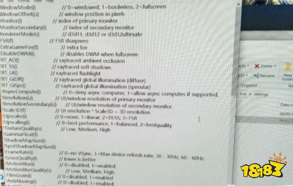 消逝的光芒2低配PC怎么运行 超低配PC帧数提高方法分享