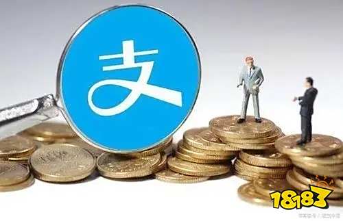 支付宝下载电脑版