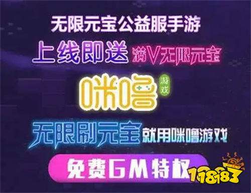 半岛体育安卓破解游戏大全软件下载 最全十大破解版手游平台(图1)