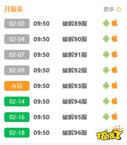 仙灵世界变态福利版手游