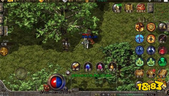 复古1.90传奇手游下载