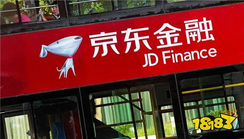 京东金融官方版借款