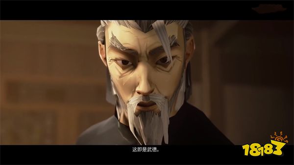 師父實用連招推薦 新手實用連招介紹