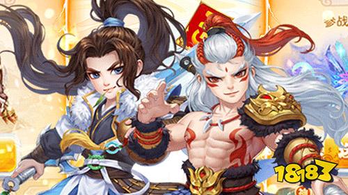 元宵节限时福利活动