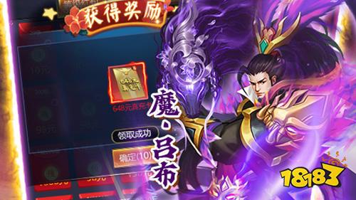 元宵节限时福利活动