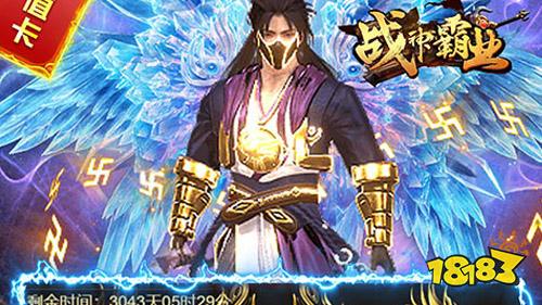 元宵节限时福利活动