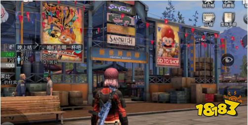 明日之后草木灰怎么获得