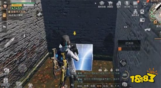 明日之后的黑珍珠区在哪里