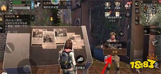 明日之后釣魚竿怎么做