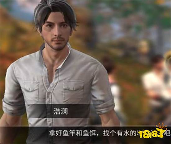 明日之后釣魚竿怎么做