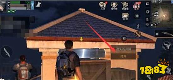 明日之后釣魚竿怎么做