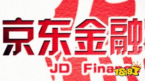 京东金融免费最新版