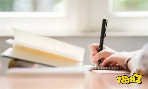 上海交通大学考研报录比一览表(2021年)