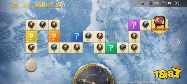 和平精英醒狮腾龙多少钱 醒狮腾龙到手价格