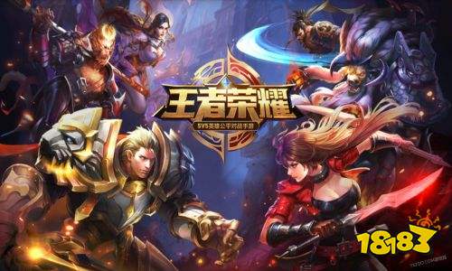 王者荣耀情侣等级为什么不同