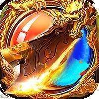 神途归来2官网版