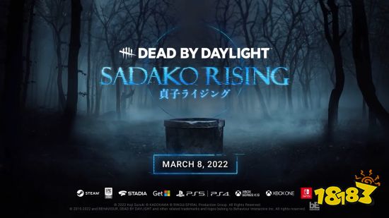 《黎明杀机》x《午夜凶铃》联动 贞子爬出来找你啦