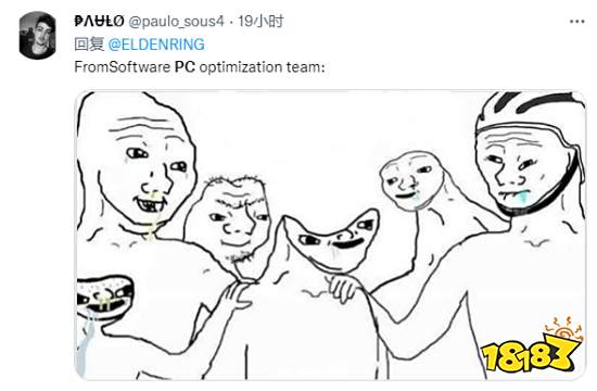 《艾尔登法环》PC配置正式公布后 玩家们抓狂了