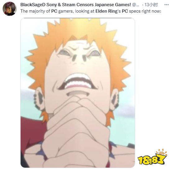 《艾尔登法环》PC配置正式公布后 玩家们抓狂了