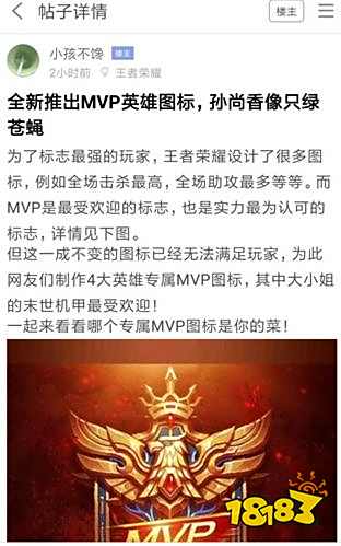 荒野行动外开挂免费,荒野行动辅助发卡网