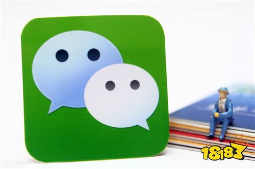 微信数据恢复专家