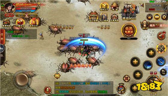 山河新冰雪神器新版