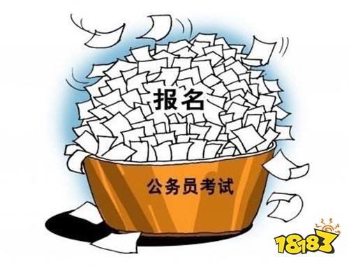 2022福建省考报名人数