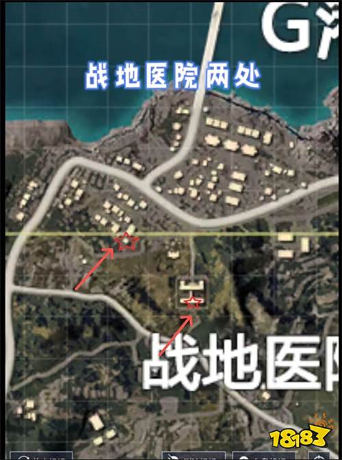 和平精英火力对决军火库位置 火力对决军火库位置图解